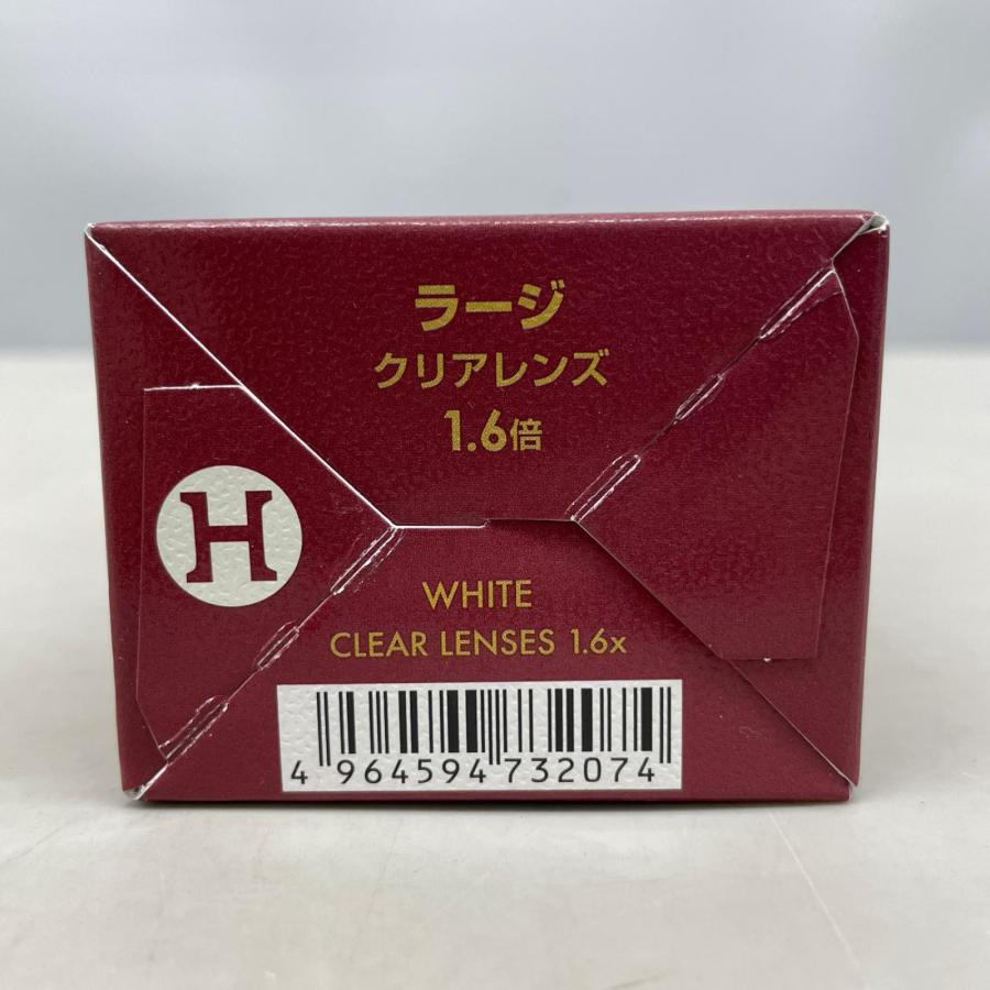 ハズキルーペ hazuki 拡大鏡 ラージ クリアレンズ ブルーライト35%カット 1.6倍 ホワイト |  | 09