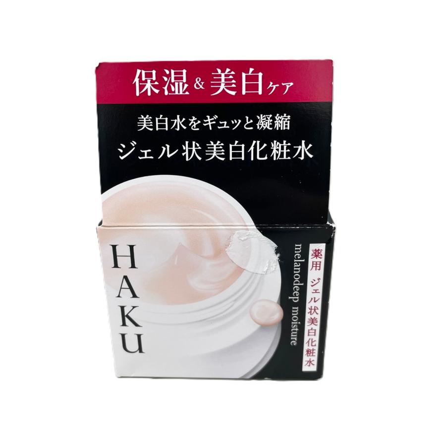 HAKU メラノディープモイスチャー SHISEIDO 資生堂 薬用ジェル状美白 