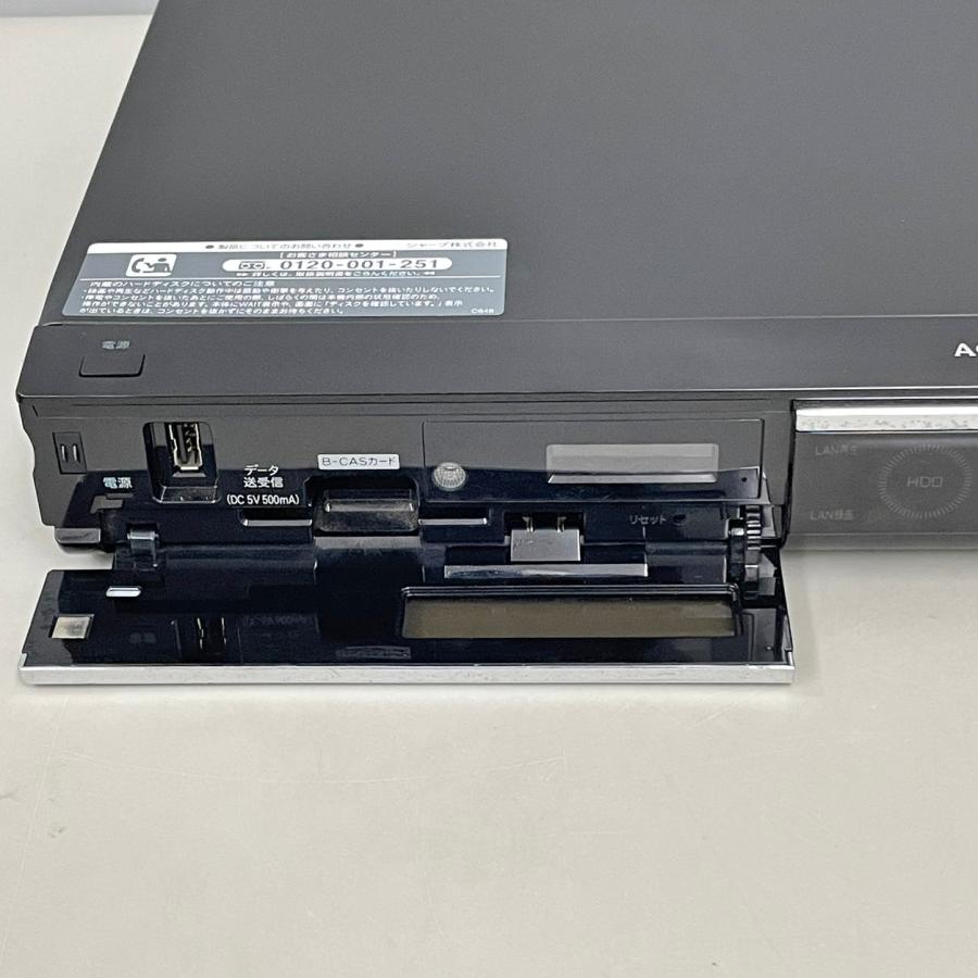 AQUOS BD-HDW75 SHARP シャープ ブルーレイディスクレコーダー HDD500GB 2011年製 |  | 06