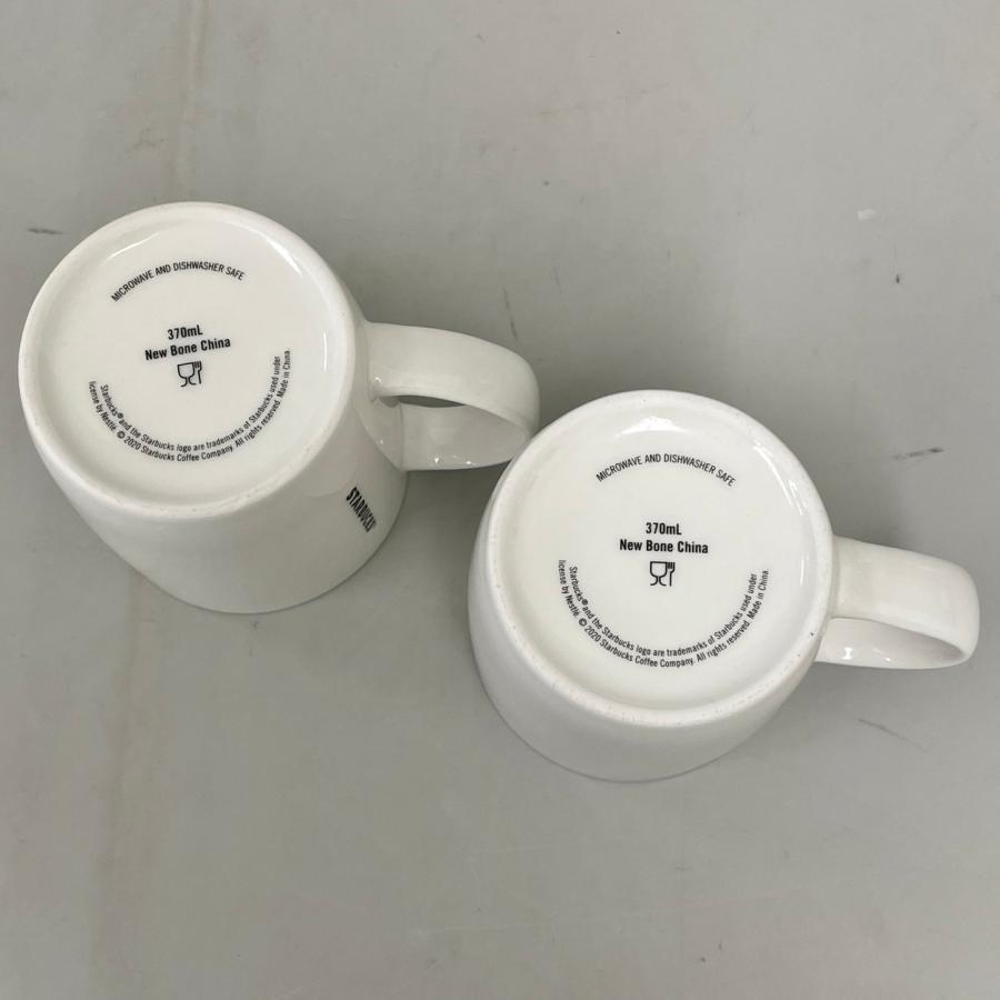 マグカップ 370ml 計2個セット スターバックス Starbucks |  | 03