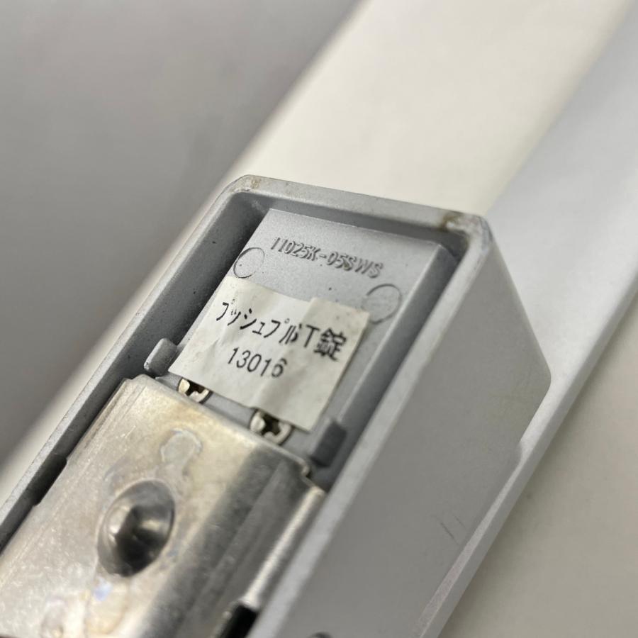 プッシュプルST錠 親子錠・内開き用 リクシル LIXIL 門扉用ハンドルセット 8AKC23VV グレー系 |  | 03