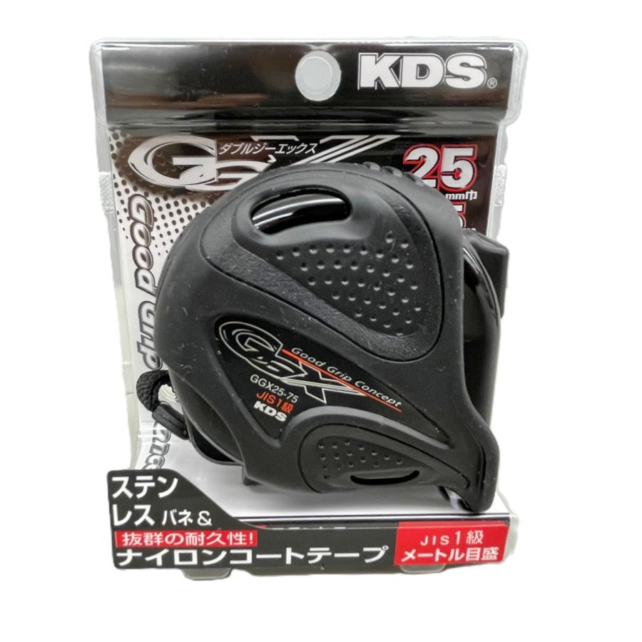 ダブルジーエックス25巾7.5m ムラテックKDS GGX25-75 | 