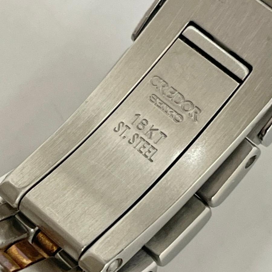 クレドール CREDOR セイコー SEIKO 腕時計 7371-0100 クォーツ SS/18KT クレドール CREDOR セイコー SEIKO 腕時計 7371-0100 クォーツ SS/18KT