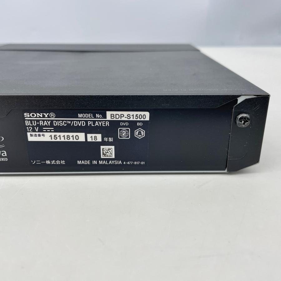ブルーレイディスクプレーヤー／DVDプレーヤー SONY ソニー BDP-S1500