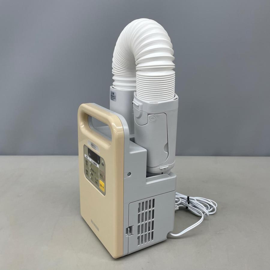 アイリスオーヤマ ふとん乾燥機 カラリエ FK-JN1T-U : ハウマッチYahoo
