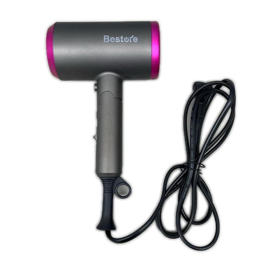 BESTORE 折りたたみ式 ヘアドライヤー 最大風量 14.5m/s KNS-115