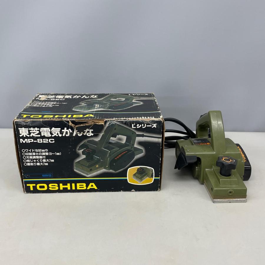 TOSHIBA 東芝 電気かんな 電動工具 MP-82C |  | 01