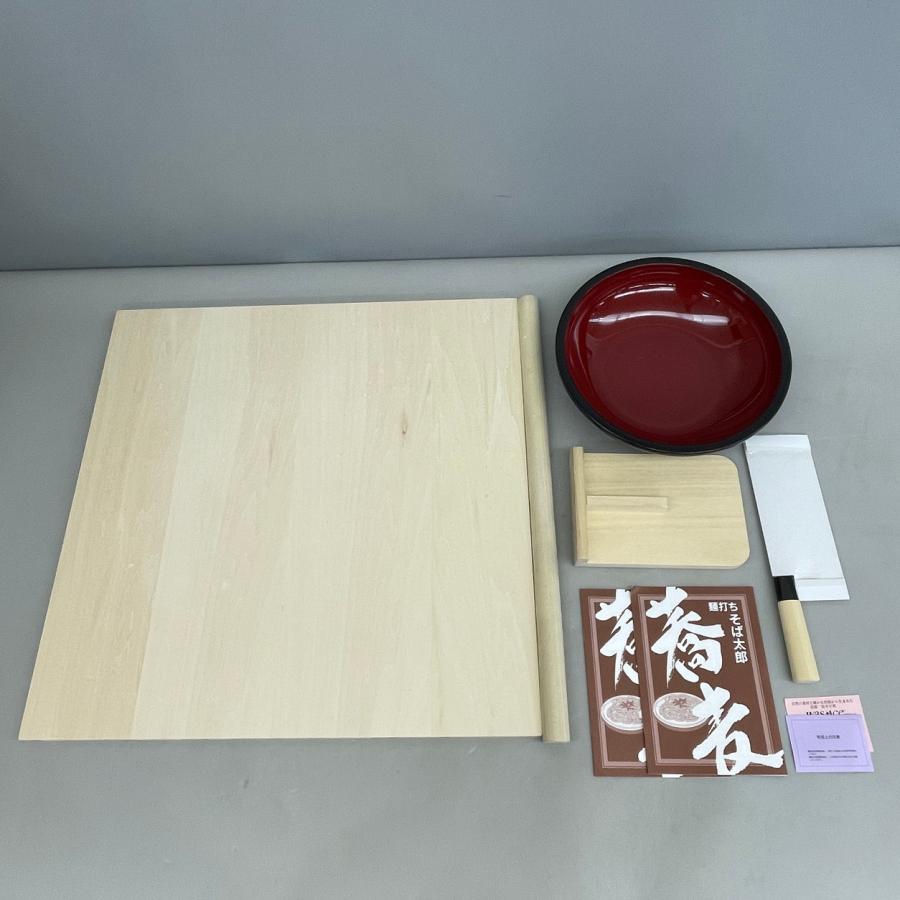 60cm手打ち麺セット 包丁付 そば 調理道具 麺切り包丁 のし台 麺棒 こね鉢 こま板 | 