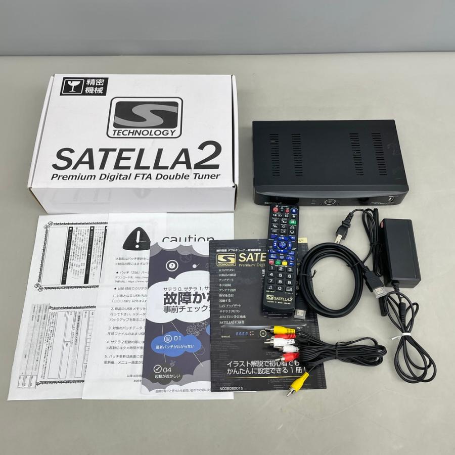 SATELLA2 サテラ2 無料衛星放送 FTA ダブルチューナー : ハウマッチ