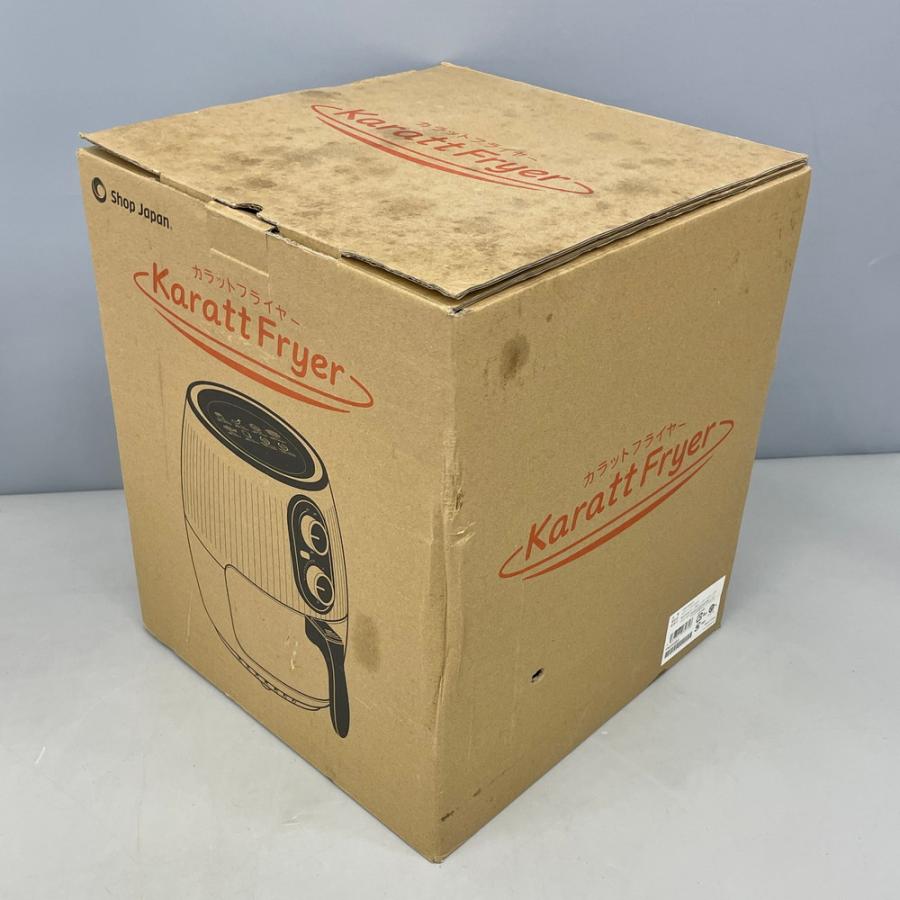 ショップジャパン shopjapan ノンオイルフライヤー カラットフライヤー