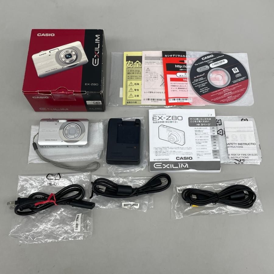カシオ CASIO EXILIM コンパクトデジタルカメラ シルバー EX-Z80