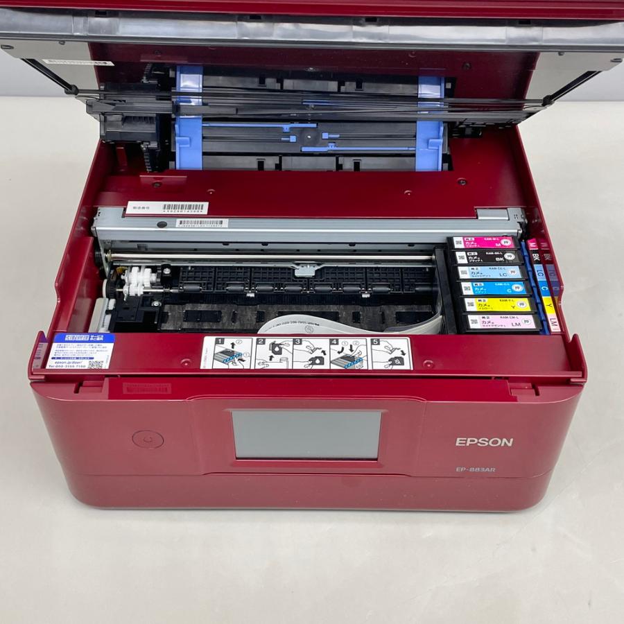 エプソン Epson インクジェットプリンター カラリオ レッド EP-883AR