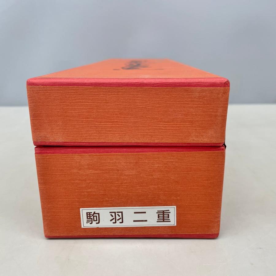反物 幅37.4cm 着物 和装 貝紫帝王黒 箱付き 現状品 |  | 11