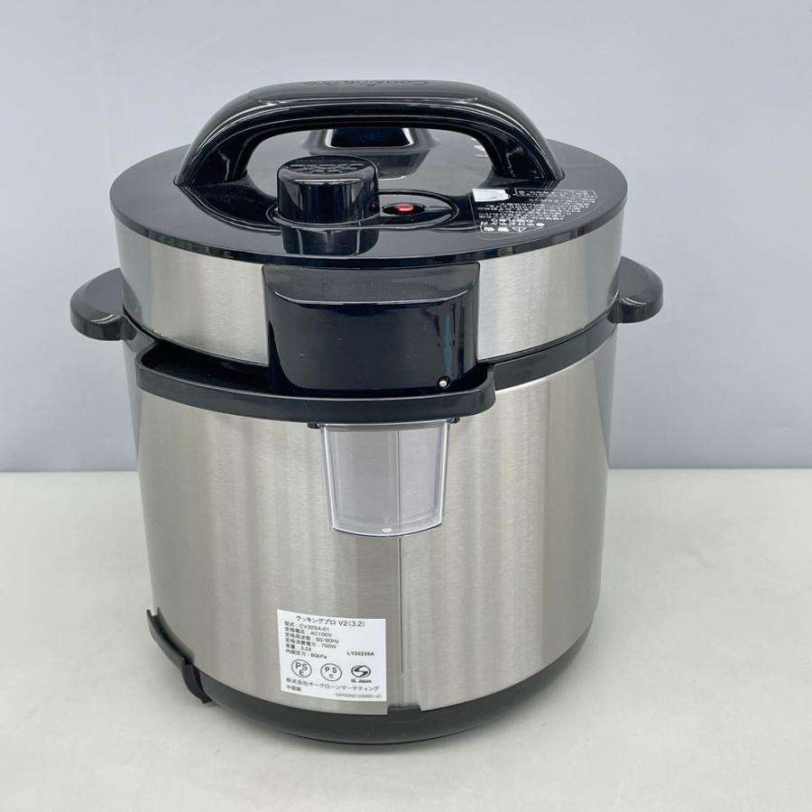 ショップジャパン クッキングプロ V2 電気圧力鍋 CV32SA-01