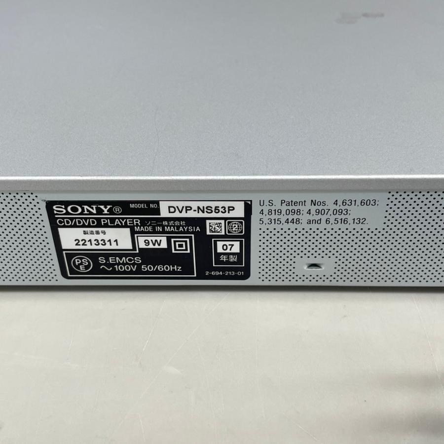 SONY CD/DVDプレーヤー 2007年製 DVP-NS53P : ハウマッチYahoo!店