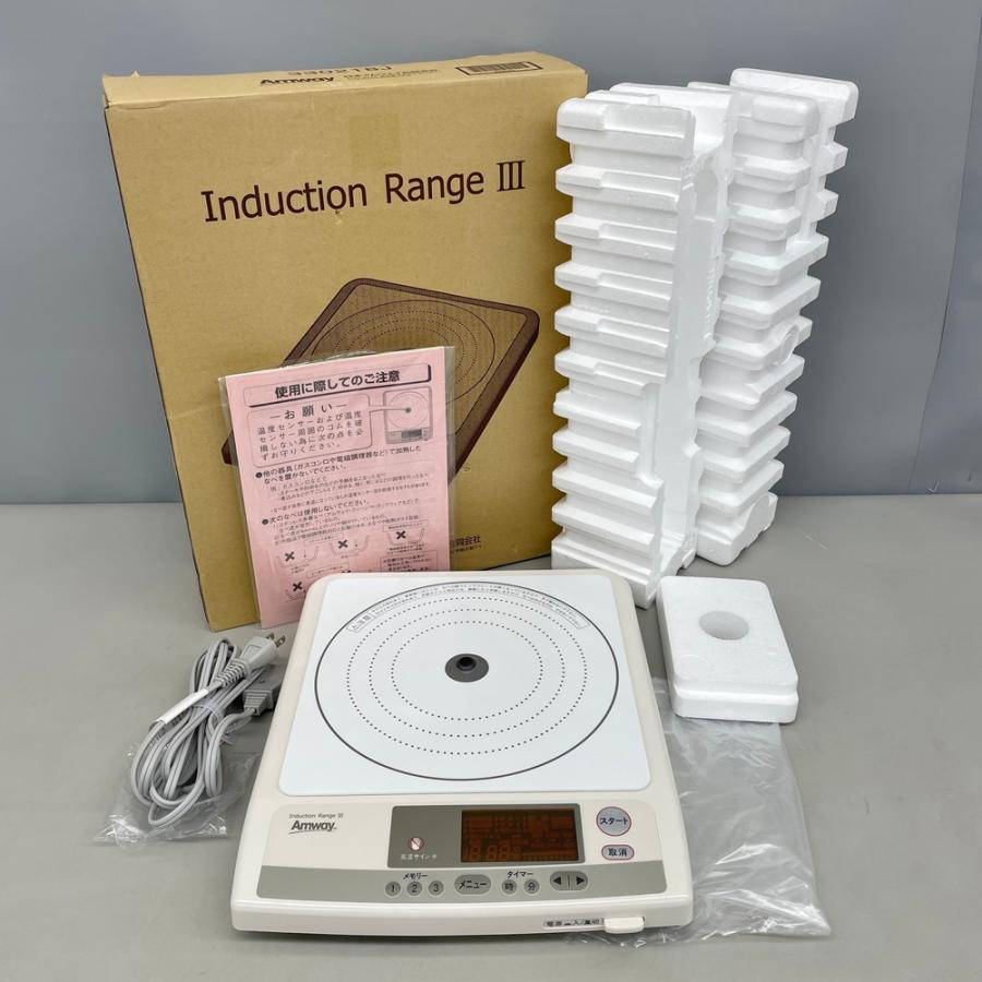 『美品』Amway インダクションレンジⅢ 330218J Amway アムウェイ インダクションレンジIII IHクッキングヒーター