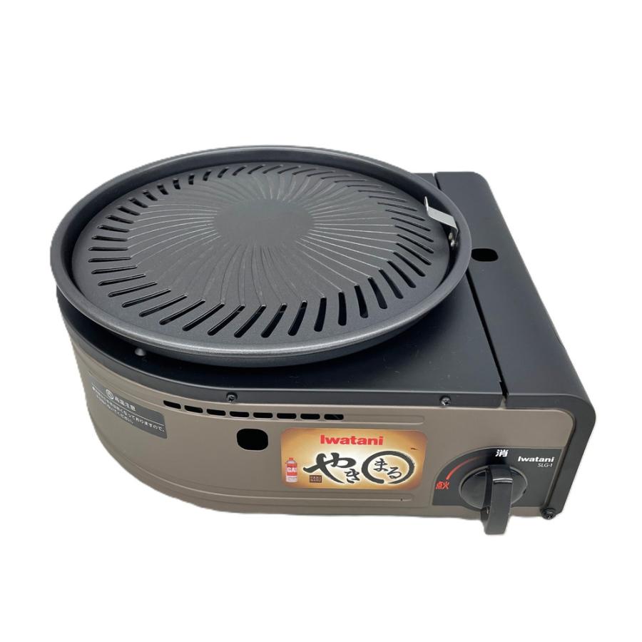 イワタニ スモークレス焼肉グリル やきまる カセットガス CB-SLG-1