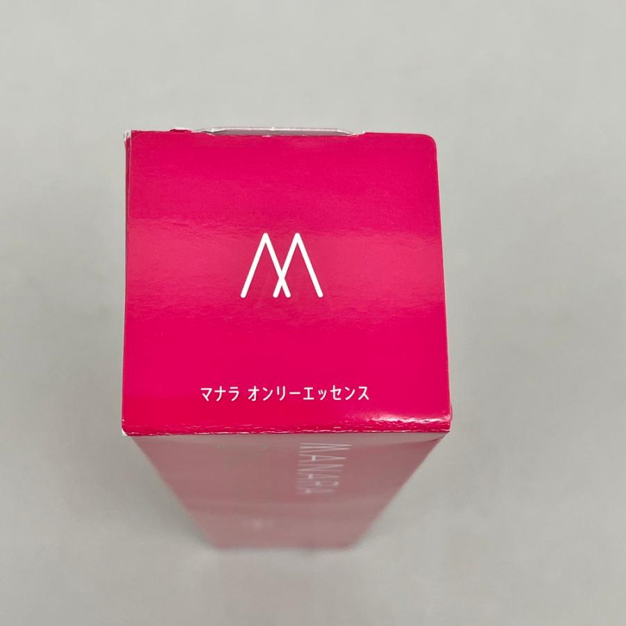 マナラ　オンリーエッセンス　ノーマル MANARA マナラ オールインワン美容液 オンリーエッセンス ノーマル