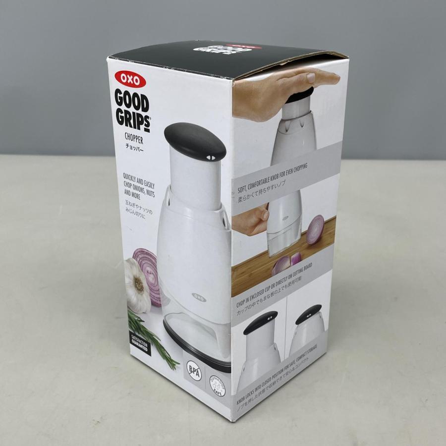 オクソー OXO フードチョッパー GOOD GRIPS |  | 07