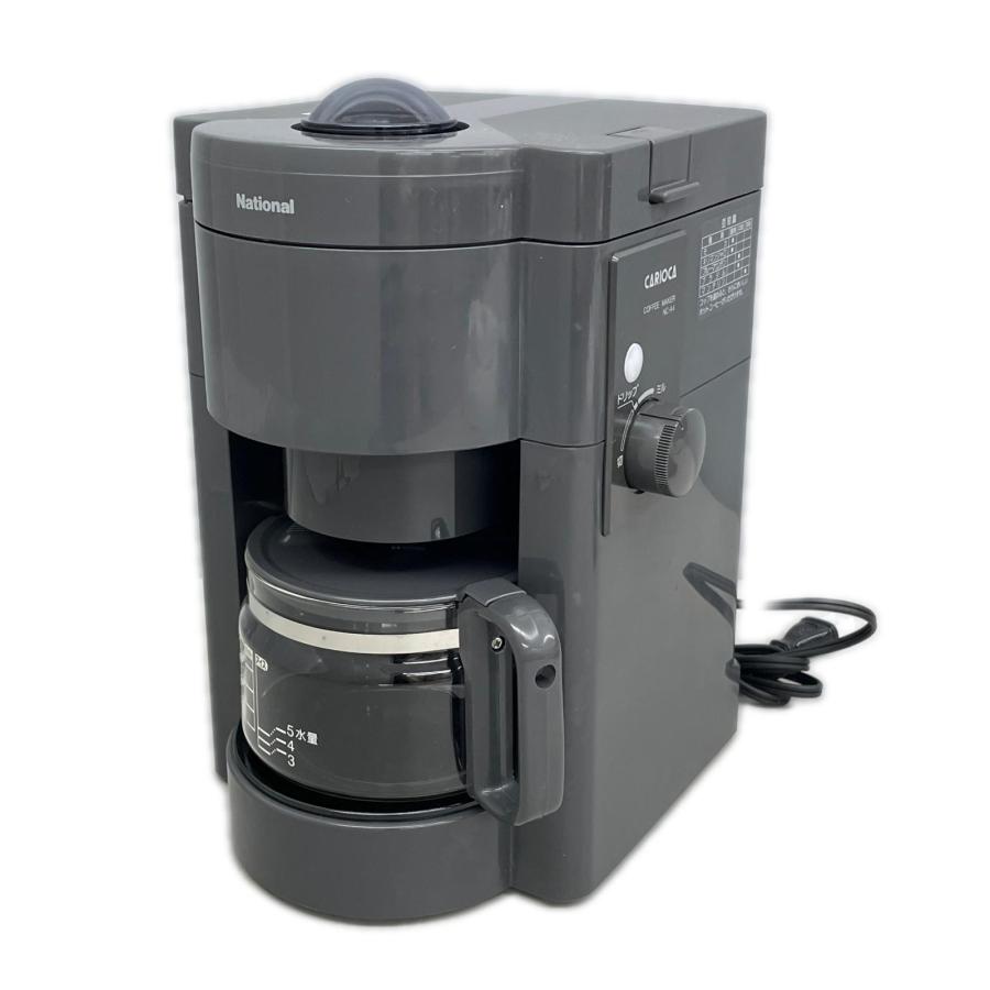 ナショナル National CARIOCA 自動コーヒーメーカー 長期保管現状品 NC-A4 | 