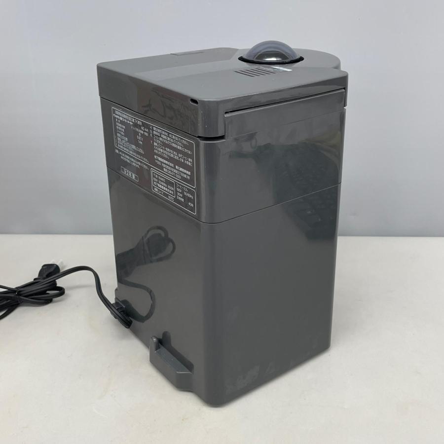 ナショナル National CARIOCA 自動コーヒーメーカー 長期保管現状品 NC-A4 |  | 02