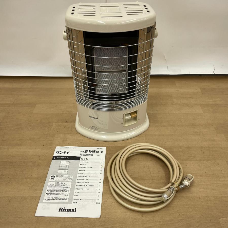 リンナイ Rinnai ガス赤外線ストーブ 都市ガス（12A/13A)用 ガスコード