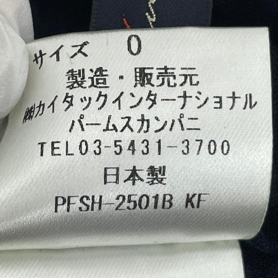 Pal'las Palace（パラスパレス） 半袖シャツ 0 グリーン チェック柄