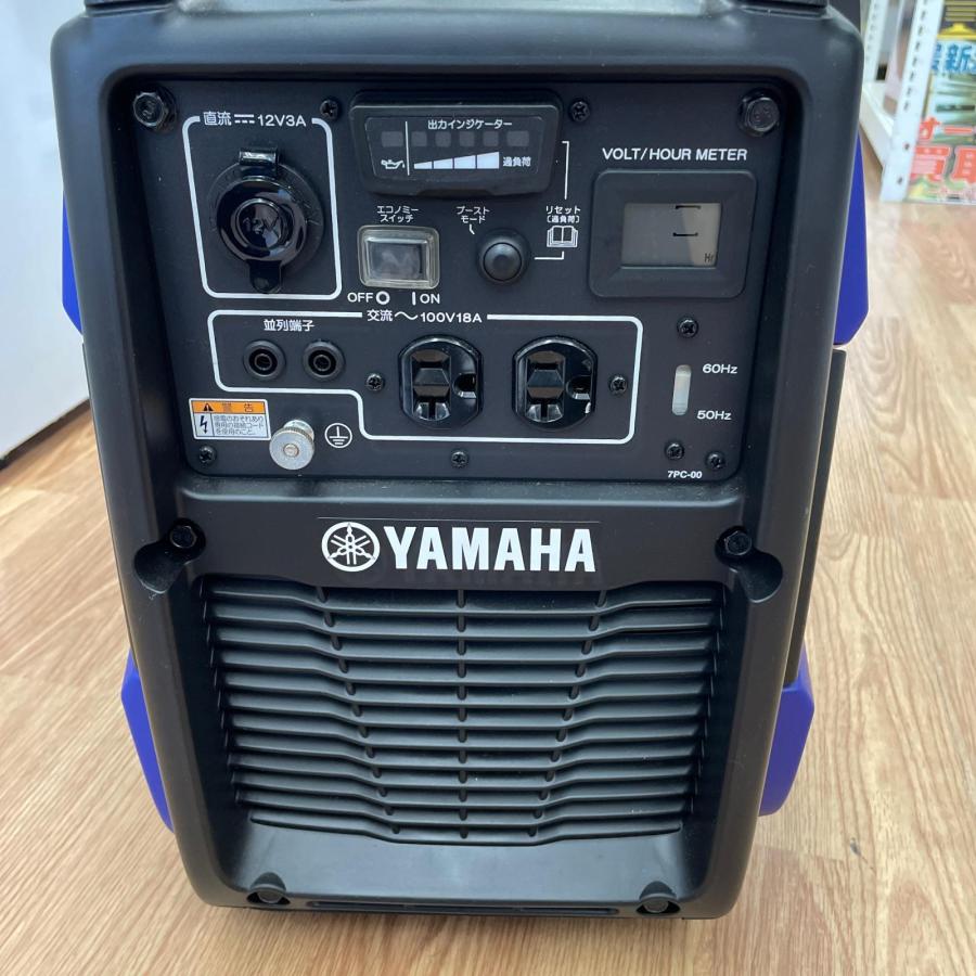 ヤマハ YAMAHA インバーター発電機 ガソリン 超低騒音型 静音 防災