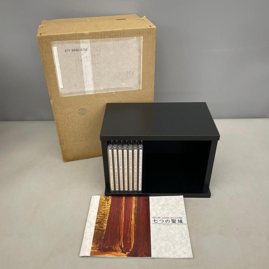 7つの聖域 NATURE SOUND SELECTION CD全7巻セット |  | 01