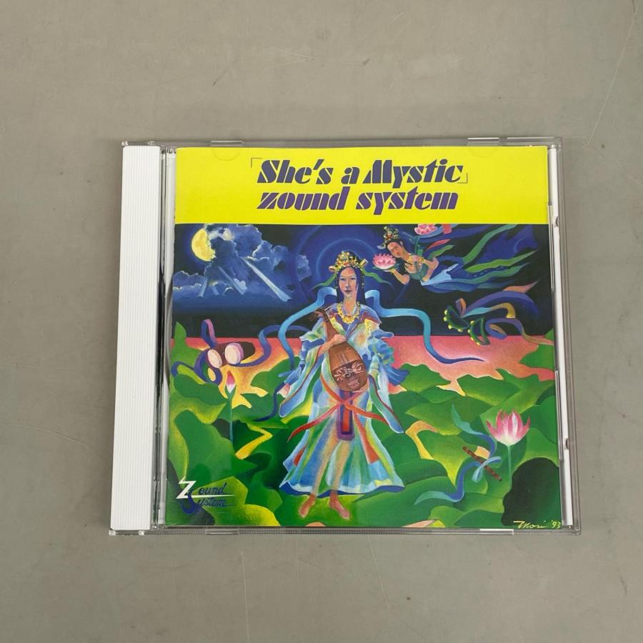 7つの聖域 NATURE SOUND SELECTION CD全7巻セット |  | 09