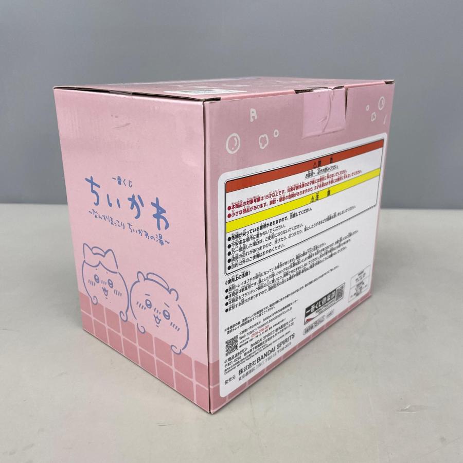 バンダイナムコ BANDAI NAMCO 一番くじ ちいかわ なんかほっこり ちいかわの湯 B賞 いらっしゃいませ 番台フィギュア 全1種 |  | 02
