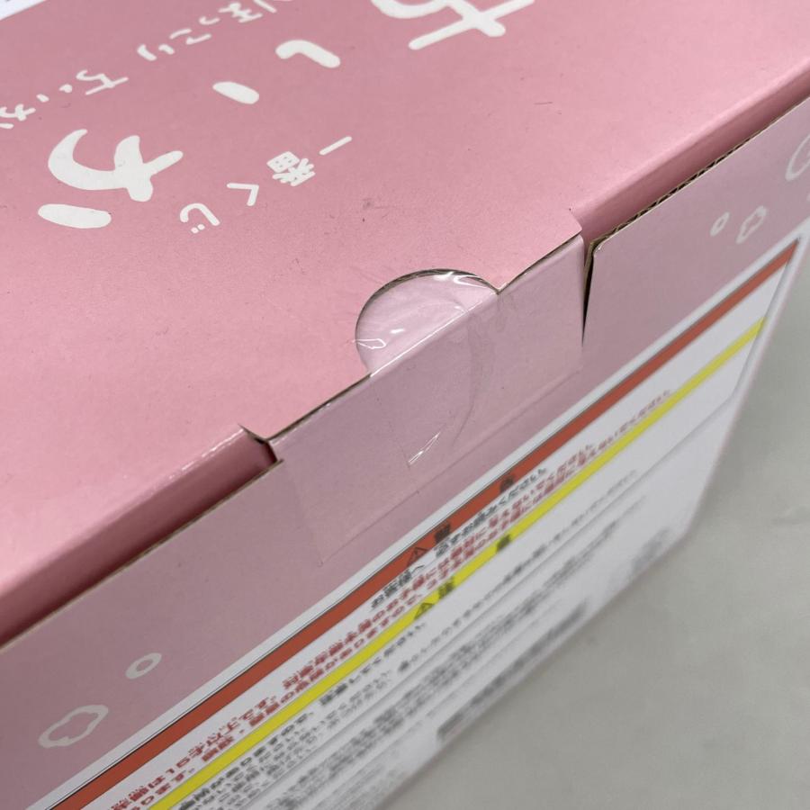 バンダイナムコ BANDAI NAMCO 一番くじ ちいかわ なんかほっこり ちいかわの湯 B賞 いらっしゃいませ 番台フィギュア 全1種 |  | 04