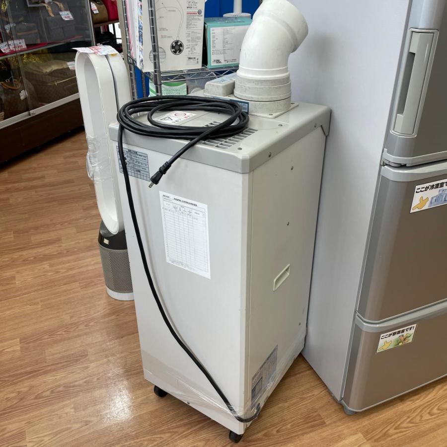デンソー DENSO 冷房専用 スポットクーラー INSPAC-10HF/R-P1