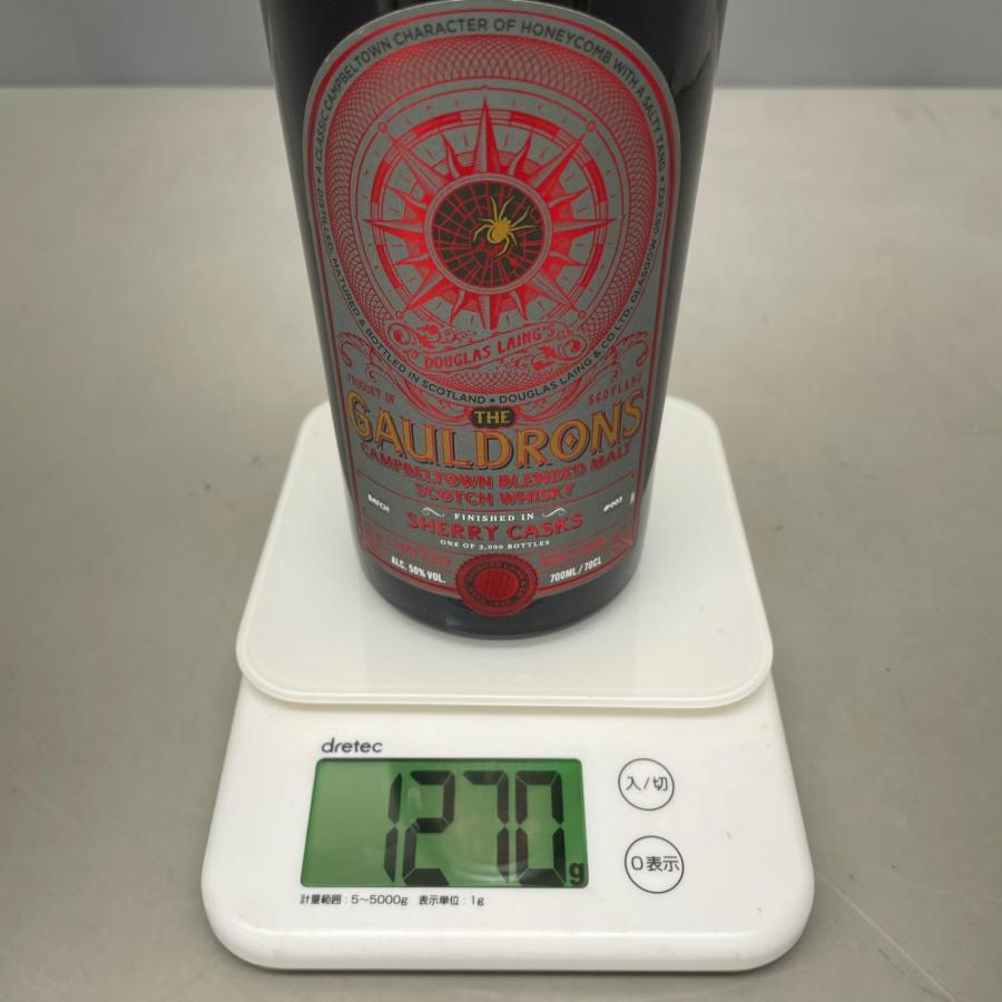 スコッチウイスキー ザ ゴールドロンズ シェリーカスク フィニッシュ バッチナンバー3 700ml 50％ |  | 07