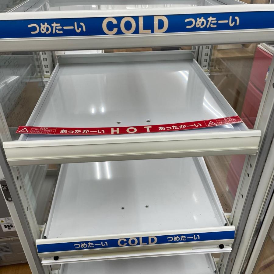 東芝 TOSHIBA 四面ガラス温冷蔵ショーケース SH-G5214GD 260L 2013年製 |  | 04