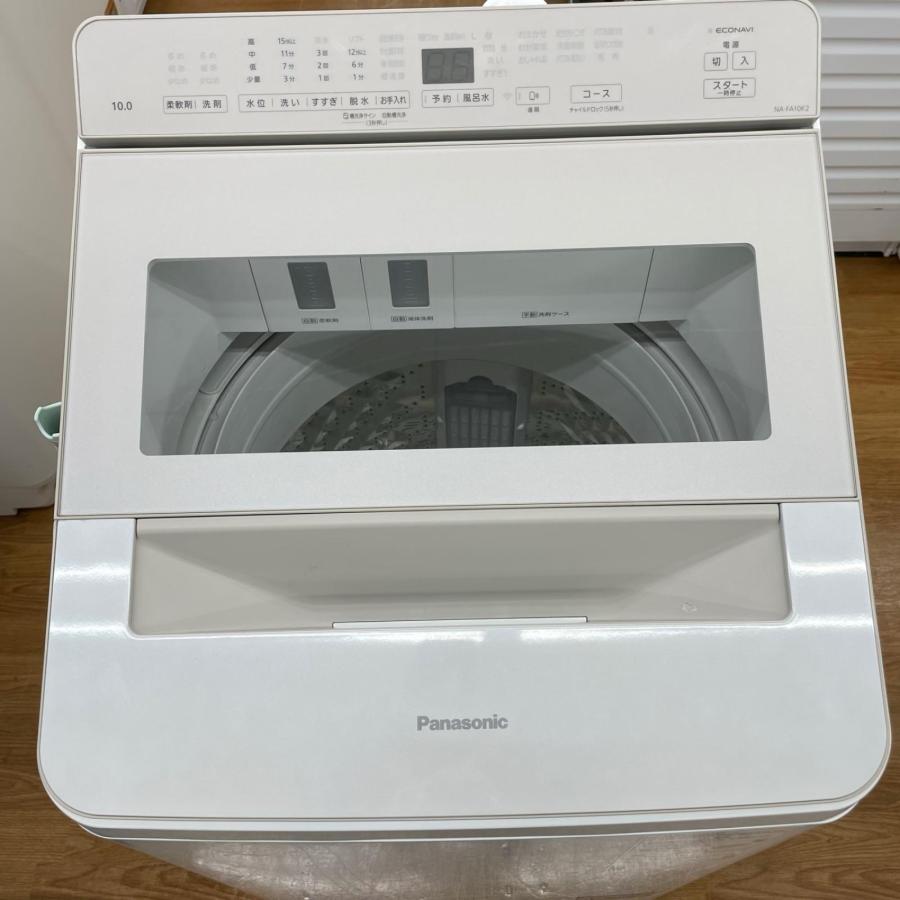 パナソニック Panasonic 全自動洗濯機 NA-FA10K2 10kg 2023年製 自動投入 次亜除菌 |  | 02
