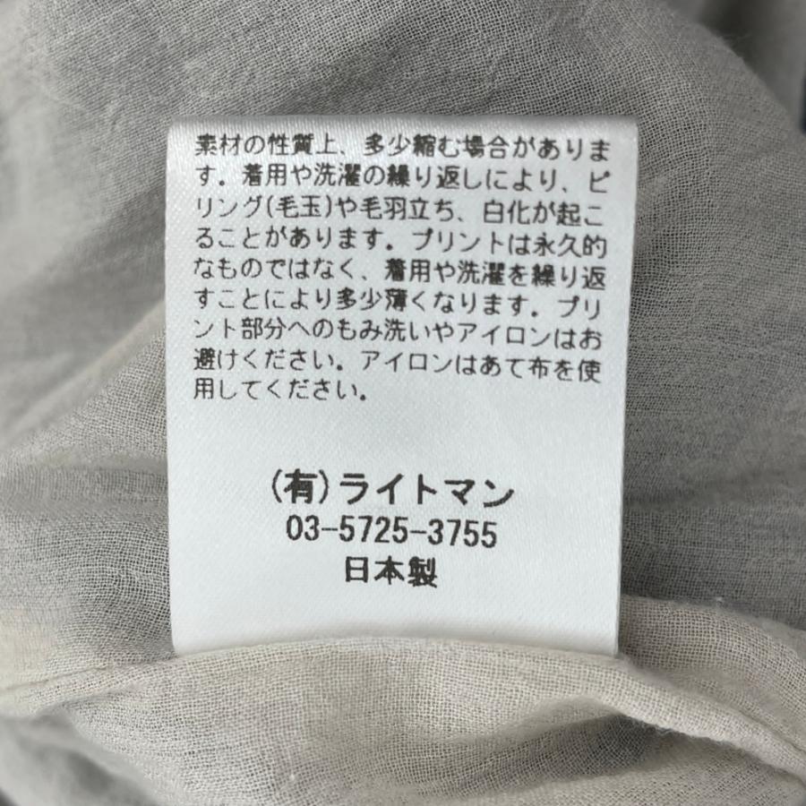 2025年⭐︎美品マーブルシュッドmarble SUDギャザーハカマPT 2025年
