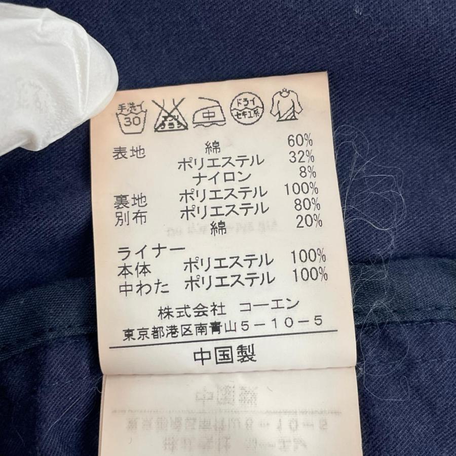コーエン ステンカラーコート 3シーズン ライナー付き サイズ M |  | 03