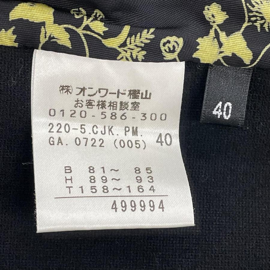 Paul Smith BLACK ジップジャケット ストレッチ サイズ 40 |  | 03