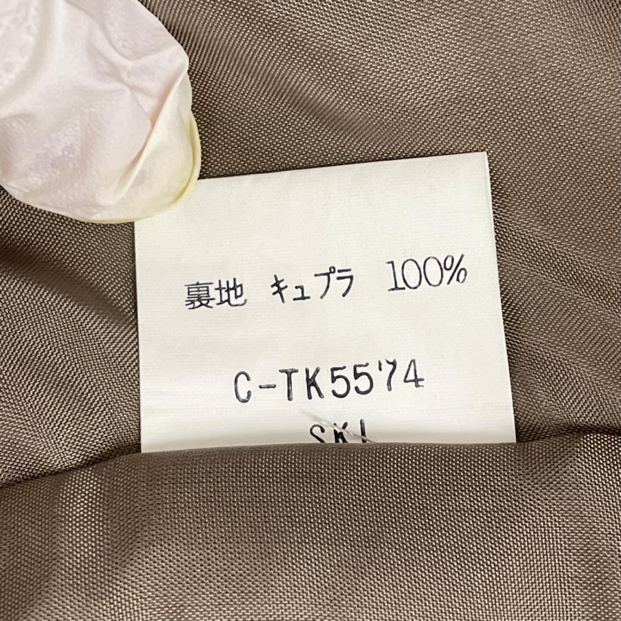 伊太利屋 ITALIYA ノーカラージャケット デジタルチェック柄 サイズ 9A2 |  | 04