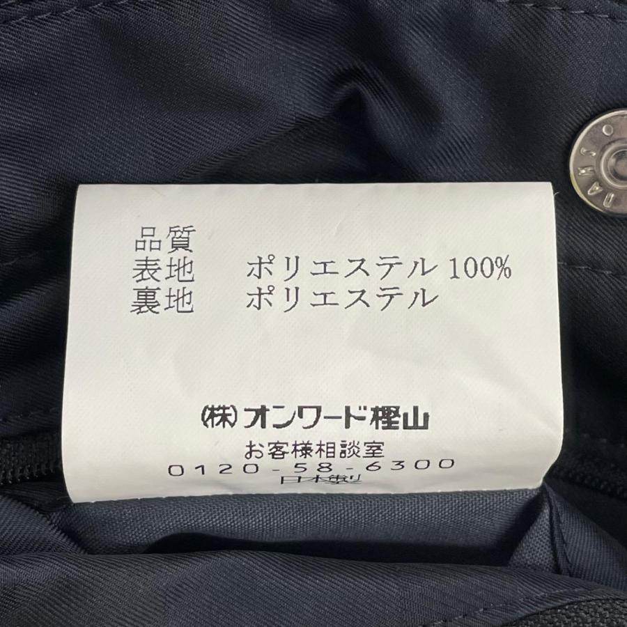 ダックス DAKS フィールドコート 日本製 8ポケット ドローコード付き シャドーチェック サイズ M | DAKS | 04