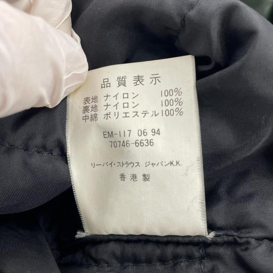 リーバイス Levi's ナイロンジャケット ロング丈 ダブルカラー スナップボタン＆ジッパー サイズ M | Levi's | 04
