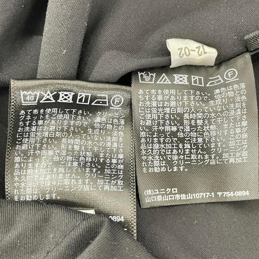 ワークジャケット イージーワークパンツ セットアップ UNIQLOC