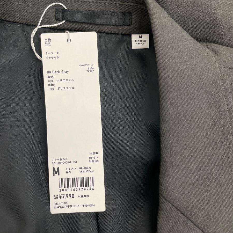 2つボタン シングル スーツ UNIQLO ユニクロ ジャケット M パンツ S 