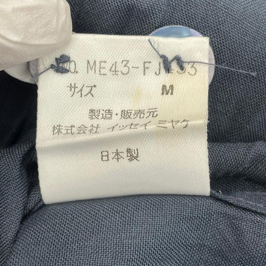 【大特価】　ISSEY MIYAKE Men イッセイミヤケ　シャツ　Lサイズ 長袖シャツ ISSEY MIYAKE MEN イッセイミヤケ メン M ネイビー シワ