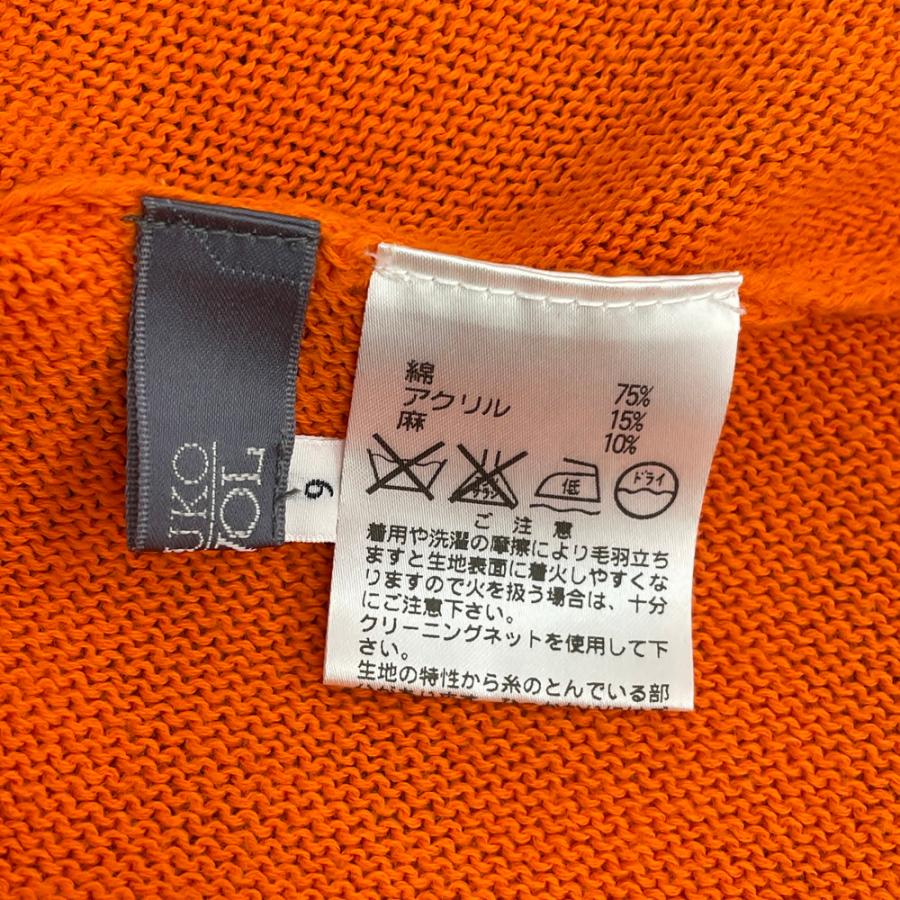ワンピース TOKUKO 1er Vol トクコ・プルミエヴォル 9 麻混 ニット