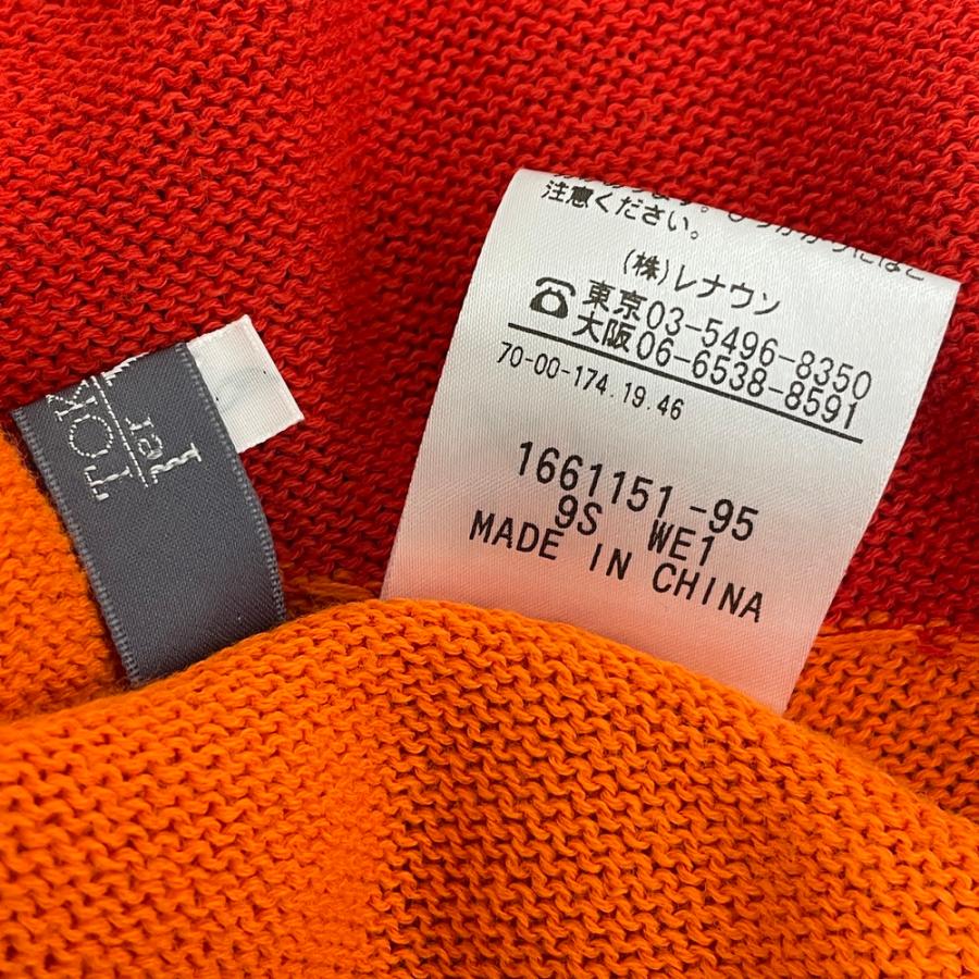 ワンピース TOKUKO 1er Vol トクコ・プルミエヴォル 9 麻混 ニット