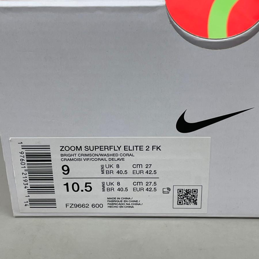 ズーム スーパーフライ エリート 2 フライニット スパイク NIKE ナイキ 27cm FZ9662-600 |  | 12