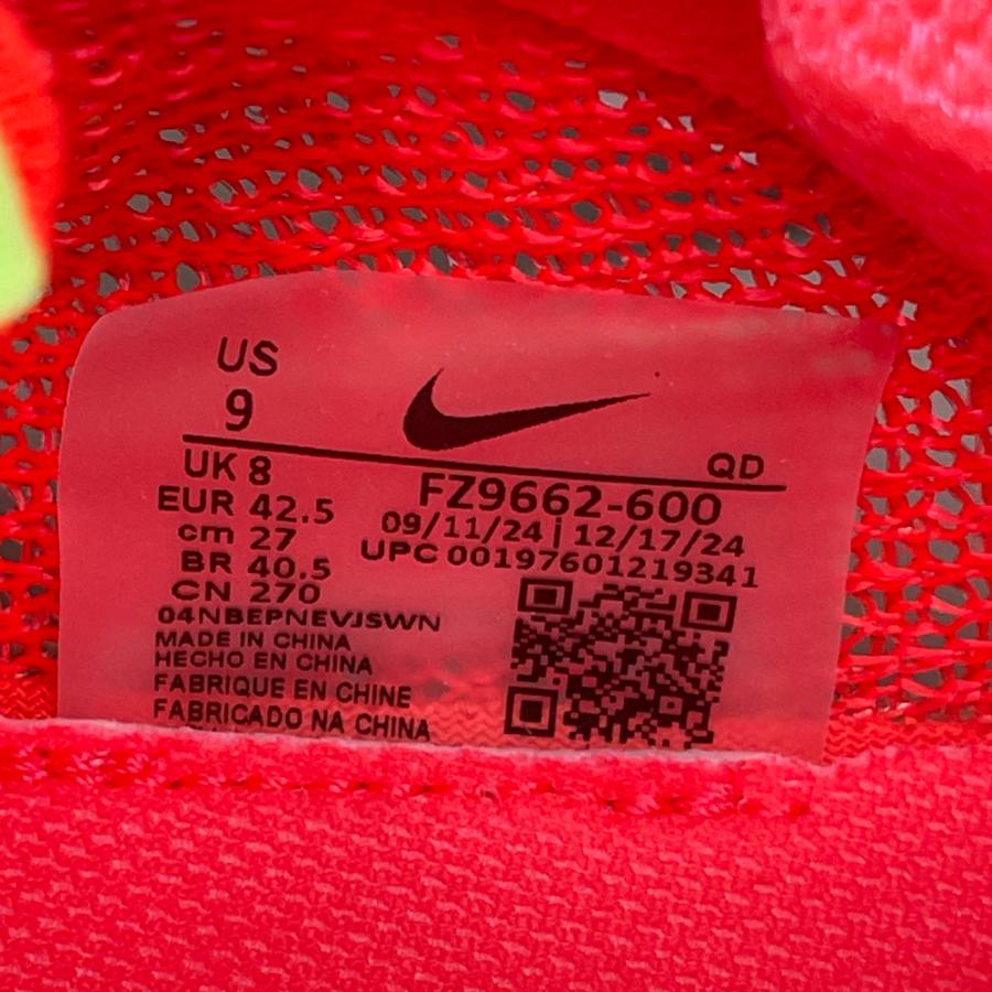 ズーム スーパーフライ エリート 2 フライニット スパイク NIKE ナイキ 27cm FZ9662-600 |  | 07