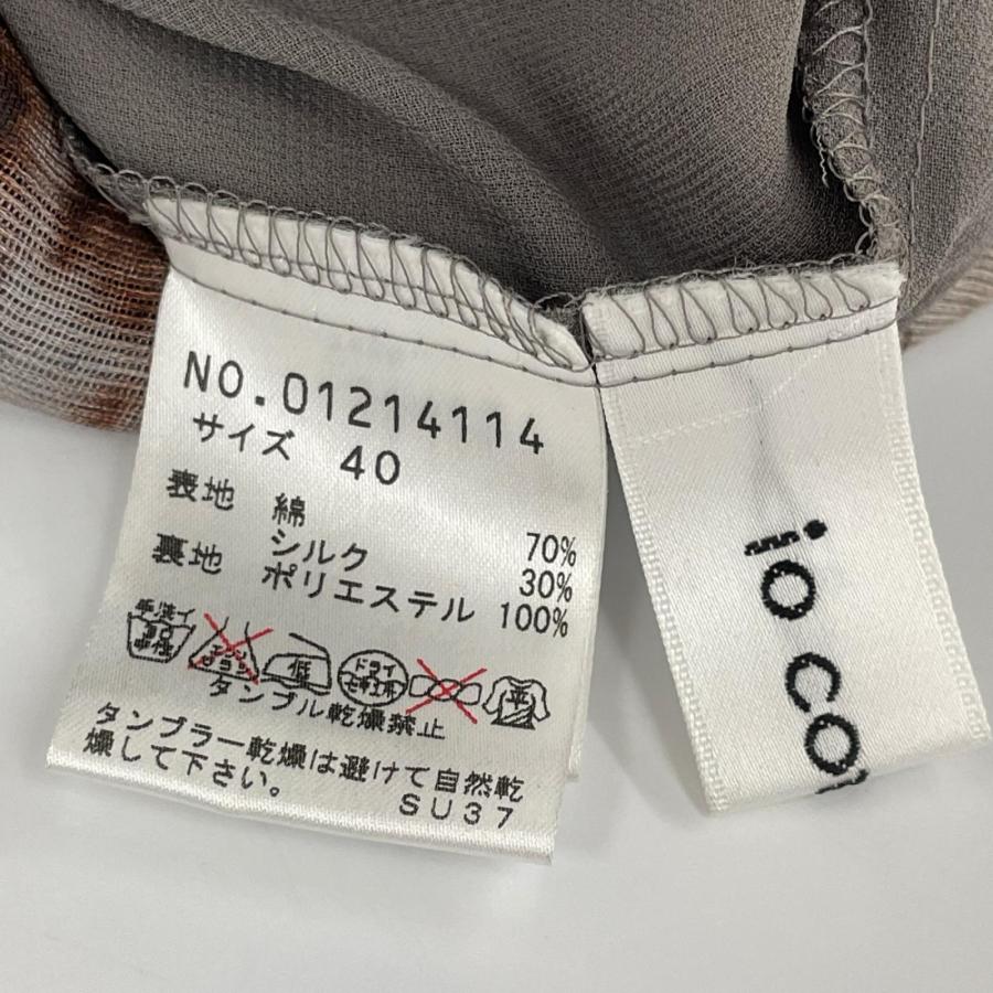 イオコムイオ センソユニコ スカート サイズ 40 : ハウマッチYahoo!店